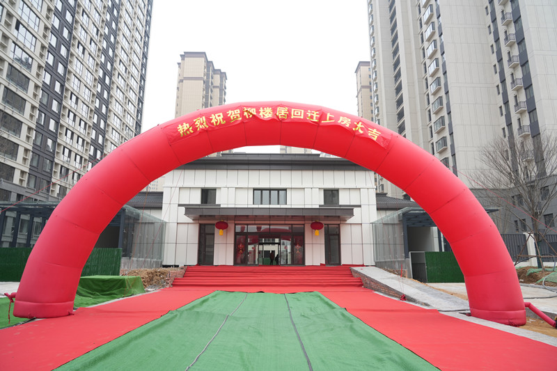 微信圖片_20250125150029.jpg